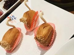 天鹅木瓜酥-南拳十三姨·潮汕砂锅粥(世纪金源店)