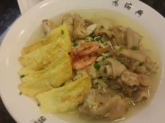 android_upload_pic-鸿瑞興面馆(梅岭店)