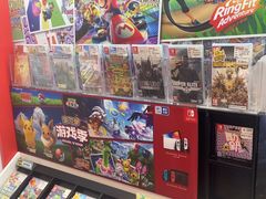 -任天堂Nintendo Switch体验店(天河城店)