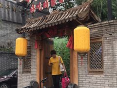 门面-锦小馆(安贞店)