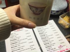 -阿安甜品(五一街店)