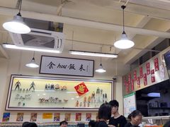 -華歡冰室-WahFoon(吉大店)