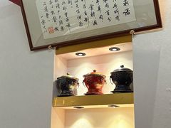 -1078號老北京涮肉(万达广场店)
