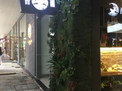 -L.C FLORA花予你(城西银泰城店)