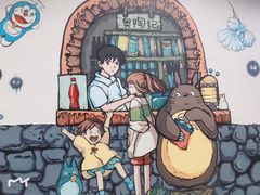 -梦幻奥陶纪景区