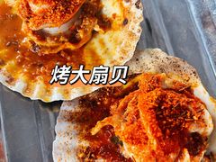 -农民烧烤(延边社区店)