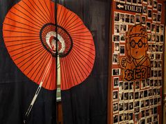 -鸟屯(三里屯店)
