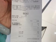 -喜茶(佛山岭南站店)