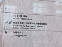 -欣叶食艺轩