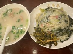 -三两春(浦三路店)