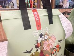 -云海肴·汽锅鸡·云南菜(广安门天虹店)