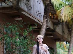 -兴隆槟榔园休闲农庄