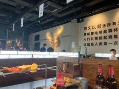 -很久以前羊肉串(朝阳路店)