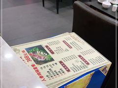 -朴小妹人参鸡汤火锅(长白山万达店)