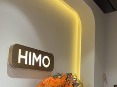 -海马体照相馆(北京apm店)