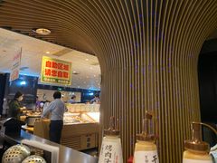 -火炉火自助餐(悠唐购物中心店)