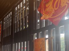 -川西坝子火锅(清江东路3.0直营店)