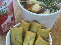 -老麻抄手(吉庆街店)