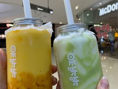 -果呀呀(国金街店)