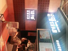 -话梅·客家小厨(东门店)