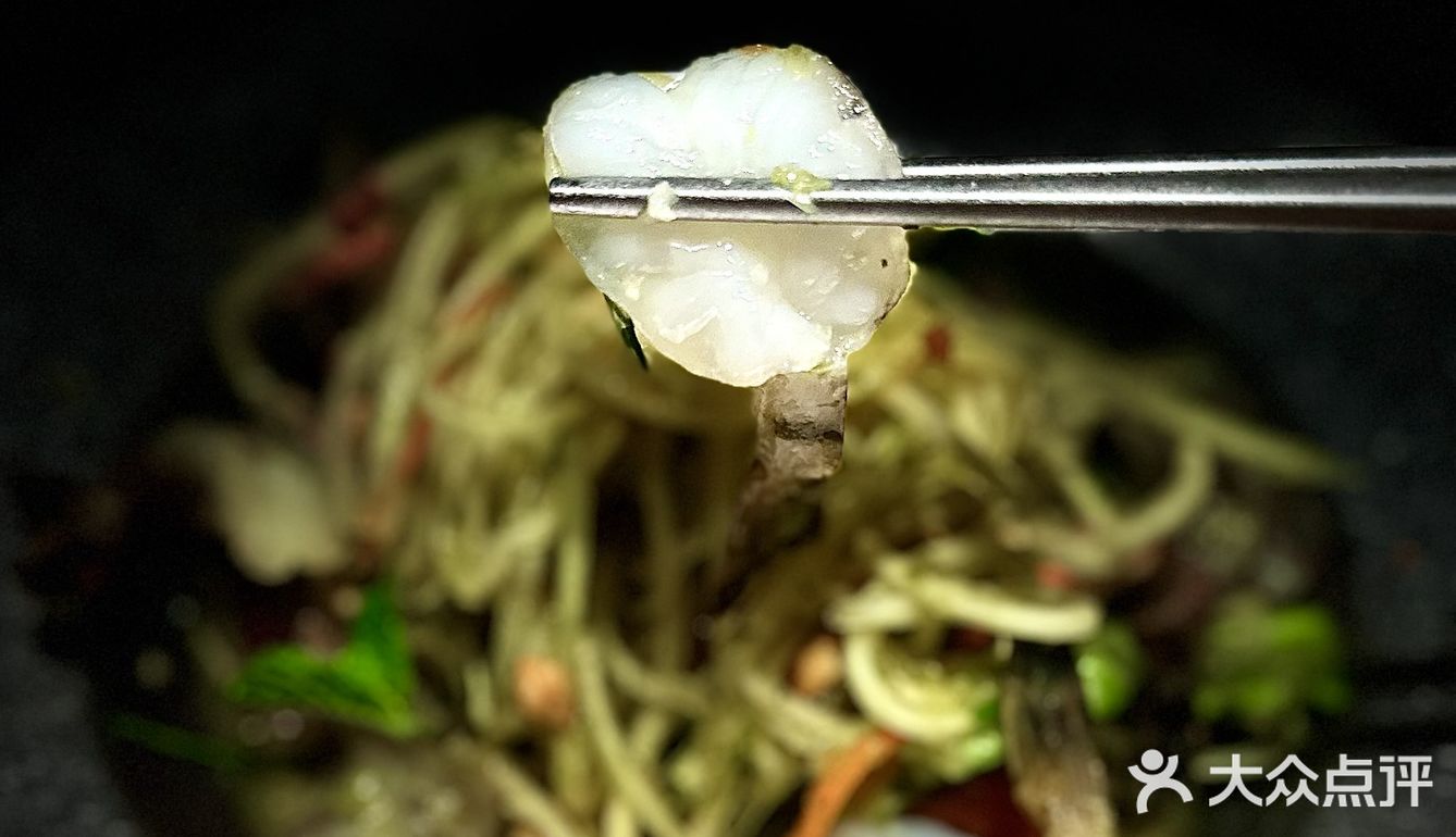 珠海火盆咔MAMA面🍲