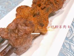 -巴扎美食·新疆菜·西域歌舞表演餐厅(新疆大厦店)