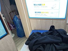 -爱革·奢品·鞋包·衣物·家居(博荟广场店)