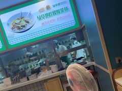 -绿草地·湘菜(7mall店)