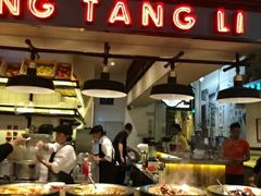 门面-弄堂里(雨花客厅店)