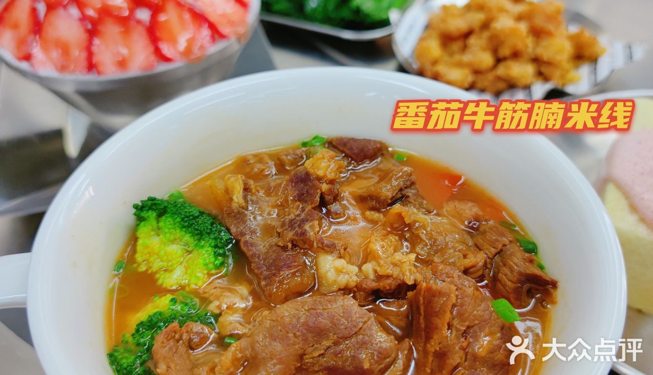 人均50扶墙出，带你感受与众不同的茶餐厅