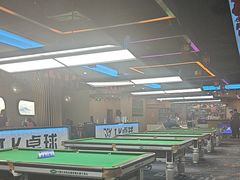 -JK CLUB 桌球俱乐部