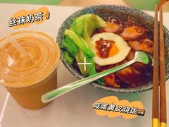 -新荔园茶餐厅(荔湾区府宿舍大院店)