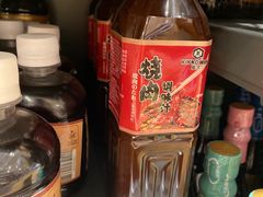 -七鲜超市(瑞虹天地太阳宫店)