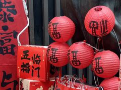 -味子夫鸡柳(解放碑总店)