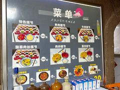 -老陕北抿节(范光胡同店)