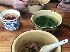 -山北老老头馄饨