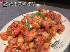 -一棠龙虾•王牌虾球(楚河汉街店)
