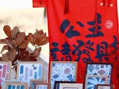 -良渚古城遗址公园