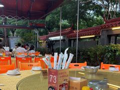 -202特色排档(五缘湾店)