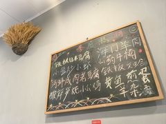 -9号小厨师(端平桥店)