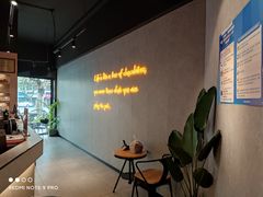 -一间森林酒店(上海人民广场店)