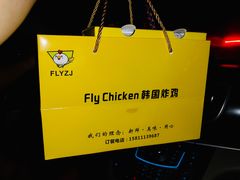 -枫花园汽车电影院(朝阳公园店)