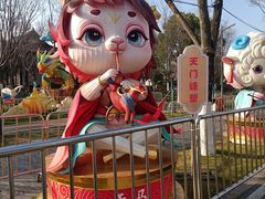 -武汉园博园(武汉自然博物馆)