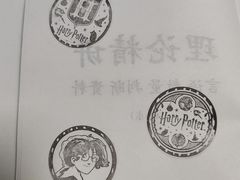 -方所(华润万象城店)