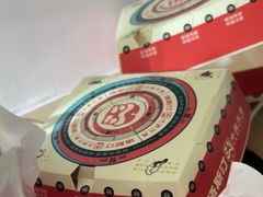 -塔斯汀中国汉堡(徐汇汇京广场店)