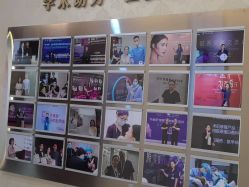 -南京医科大学友谊整形外科医院