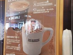 -科学家咖啡(恒隆广场店)