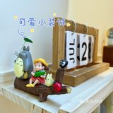 健康杂粮主食店点心好好吃