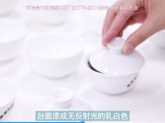 -广东轻工职业技术大学(新港校区)