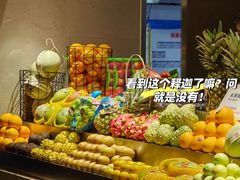 -曲水兰亭(北京四惠店)